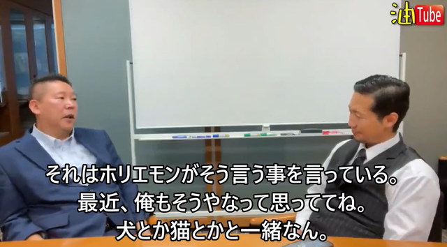 スクリーンショット 2024-11-19 145730