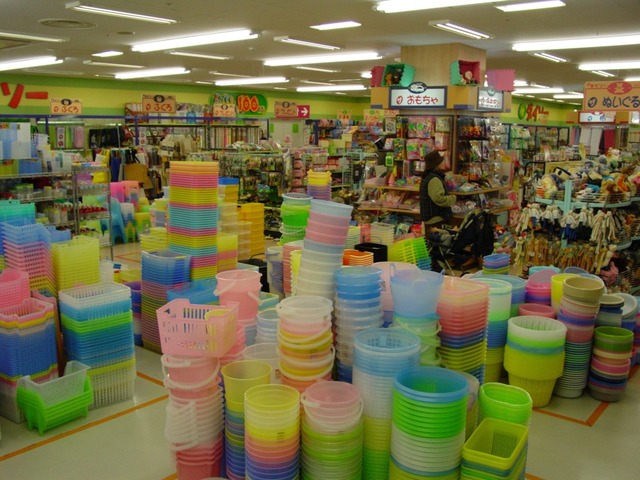 【画像】25年前のダイソー、ガチのマジで雰囲気が最高
