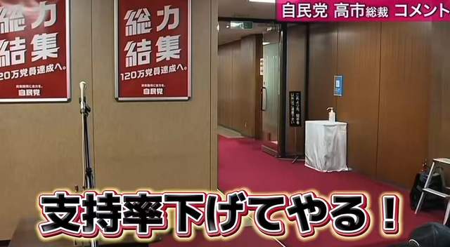 スクリーンショット 2025-10-09 110016