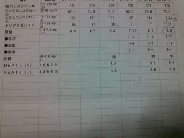 20130428173031_660_1