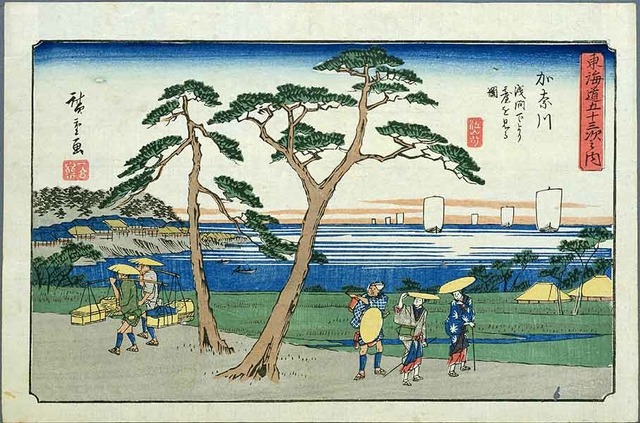 神奈川