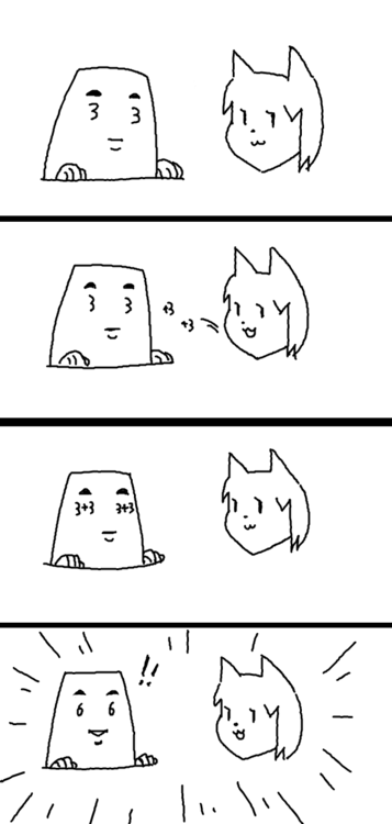 no title