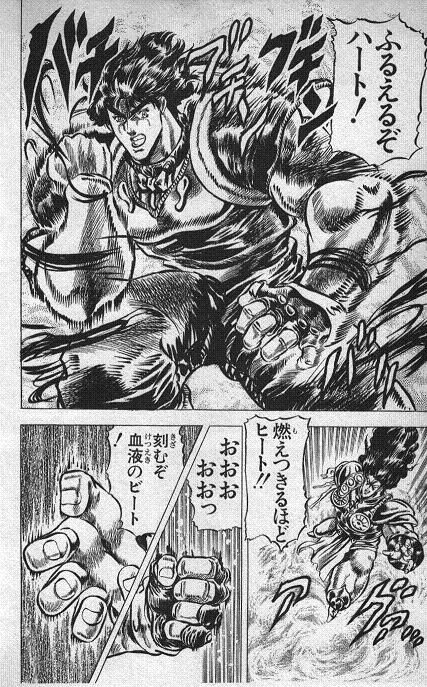 B マンガ 漫画で自分の好きな設定 燃える展開 哲学ニュースnwk B マンガ 漫画で自分の好きな設定 燃える展開 哲学ニュースnwk