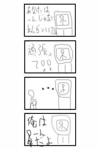 60_1