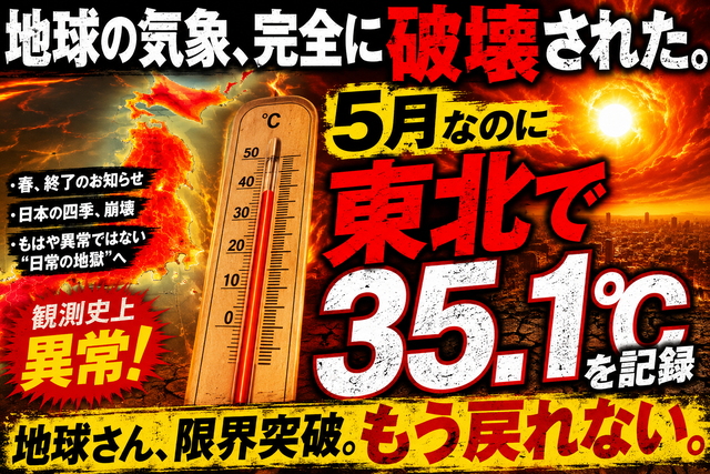 abbfc9d5-s.png