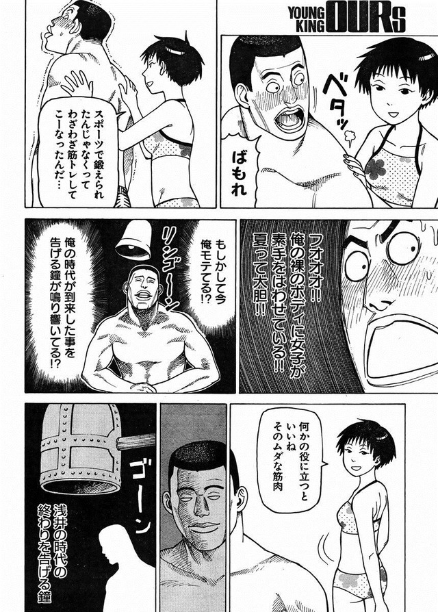 108_2