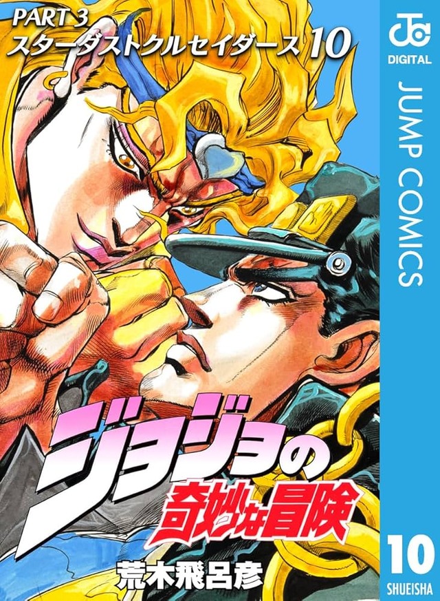 バトル漫画のこれ考えた作者面白いなって思う能力・攻撃方法