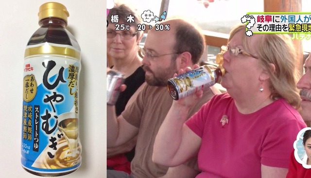 爆笑した画像を貼るのだ『品川さん顔でかすぎｗｗｗｗｗｗｗｗ』