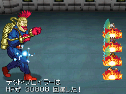テッド