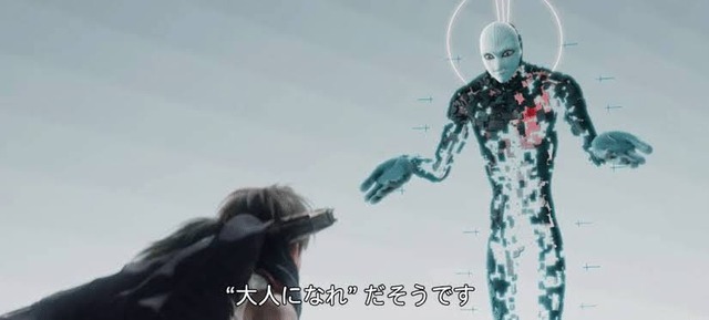 no title