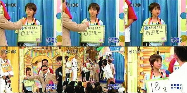 608_1