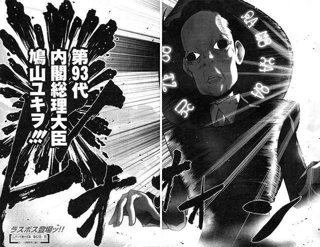 20130610174522_95_1
