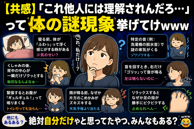 b1618993-s.png