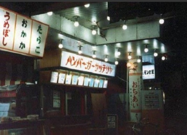 ハンバーガー界の日産ことロッテリアがサッテリヤみたいになる。ゼンショーに買われてゼッテリア