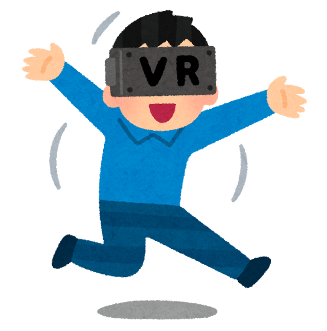 vr_cable_free
