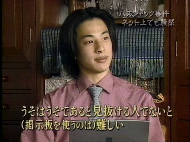 嘘