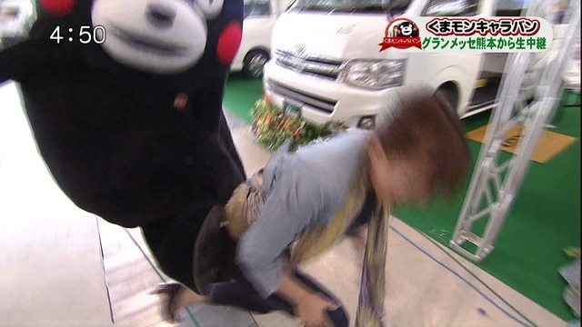 20130209044303_84_2