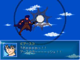 マリモ