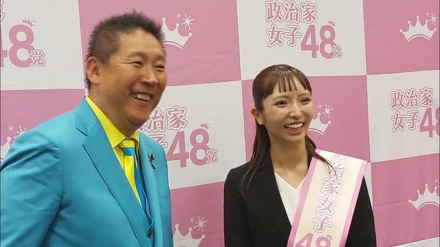 【速報】ＮＨＫ党、「政治家女子４８党」にを変更　新党首は大津綾香氏（３０）