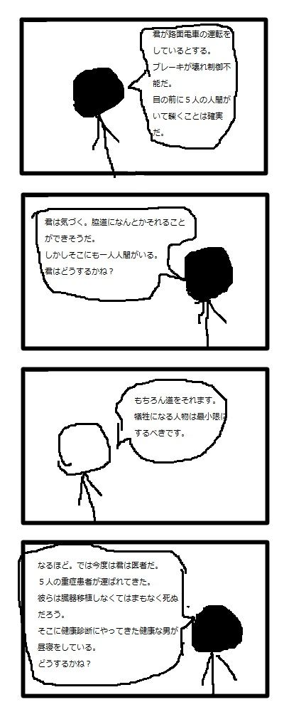 106_1