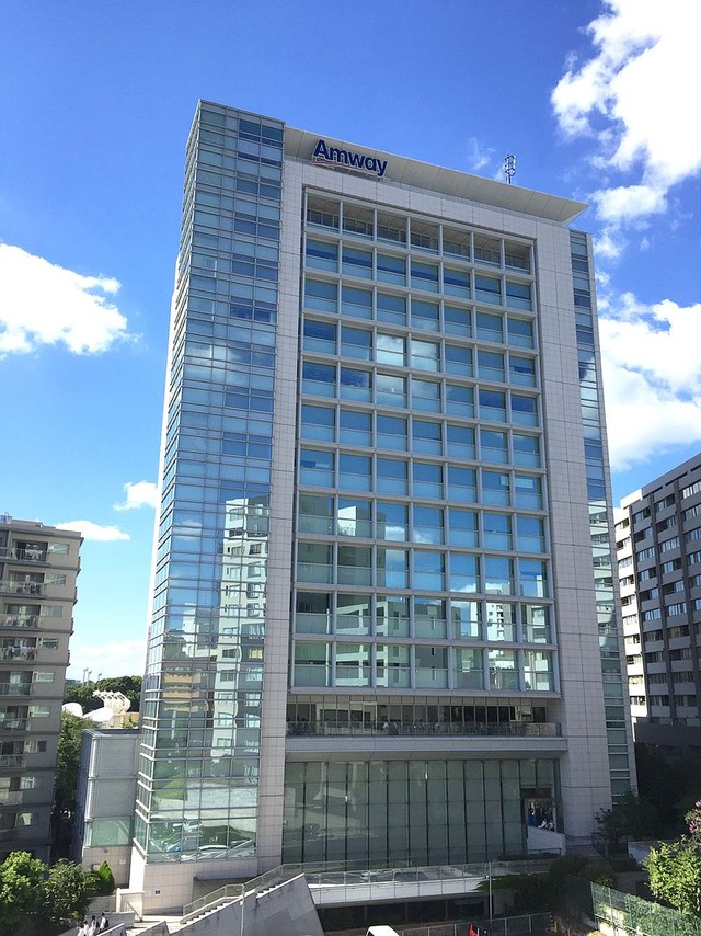 Amway_Japan_Head_Office_2016