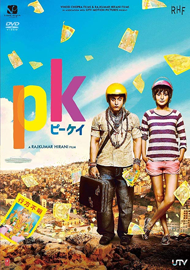 PK