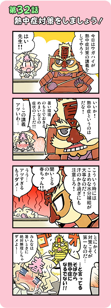 96_18