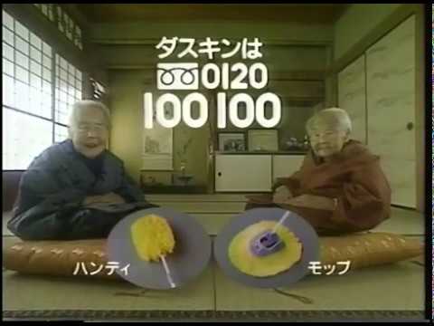 【朗報】きんさん・ぎんさんの長女、109歳に到達wwwwwwww