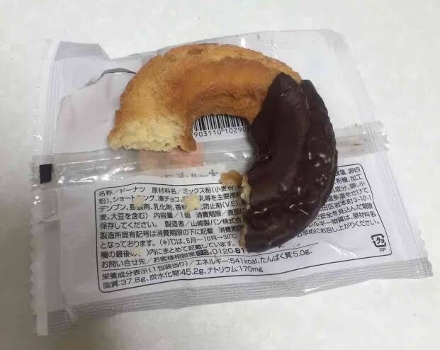 【悲報】潔癖症の人、これが出来ないｗｗｗｗｗｗｗｗｗ