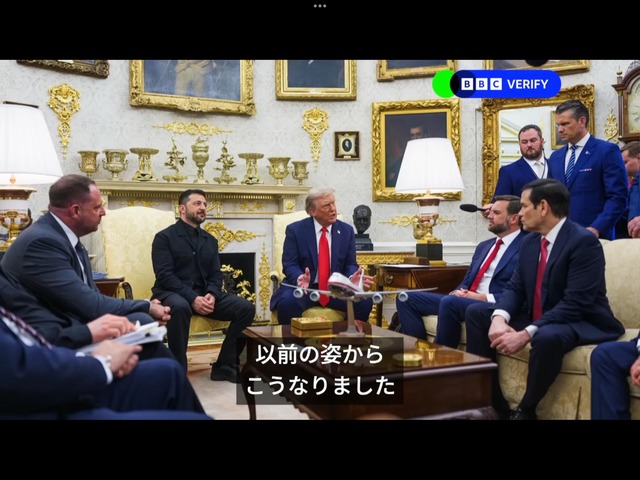 no title