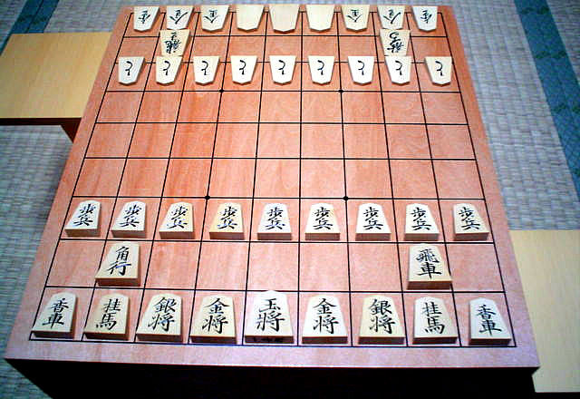 Shogi_Ban_Koma