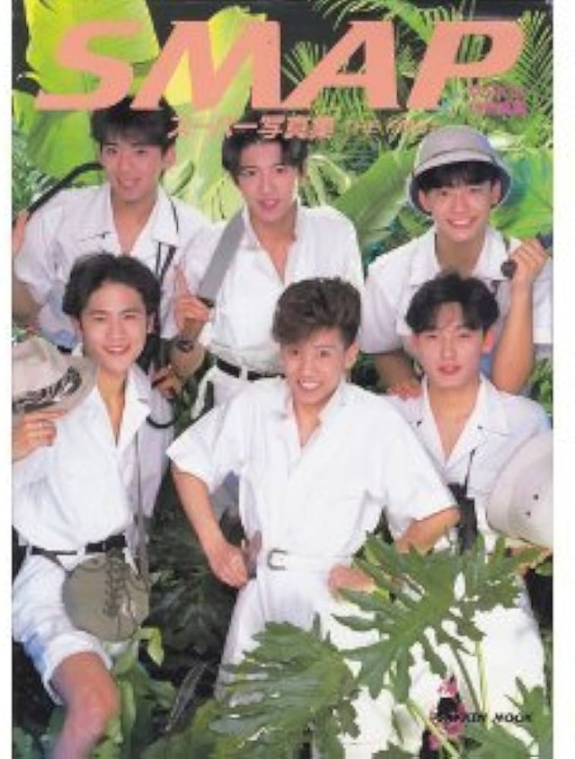 SMAPの元メンバーの「森且行」って人は名前だけが一人歩きしてるけど、どういう立ち位置だったのか覚えている？