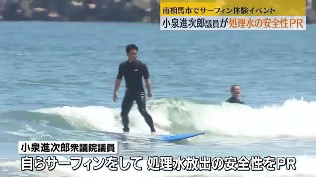 【画像】小泉進次郎さん、ここへ来て再評価されるｗｗｗｗｗｗｗｗｗ