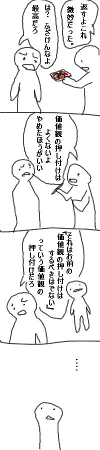 145_1