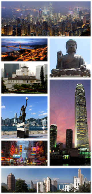 320px-TE-Collage_Hong_Kong