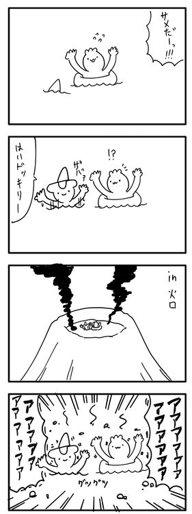 no title