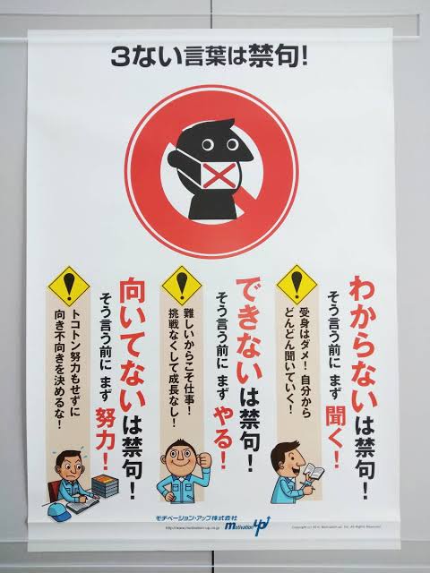 ポスター