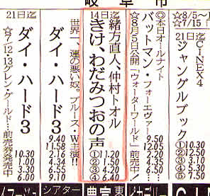 20130521224019_148_1