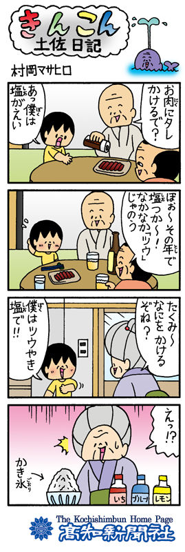 156_4