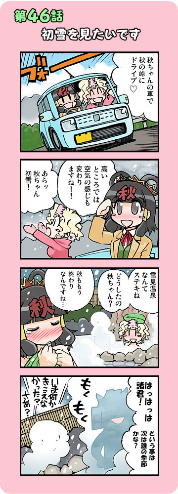 96_19