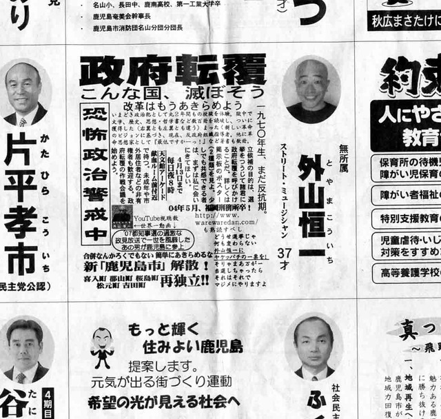 20130424044700_41_1