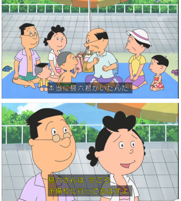 no title