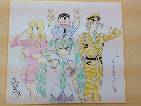 20130228081242_295_1