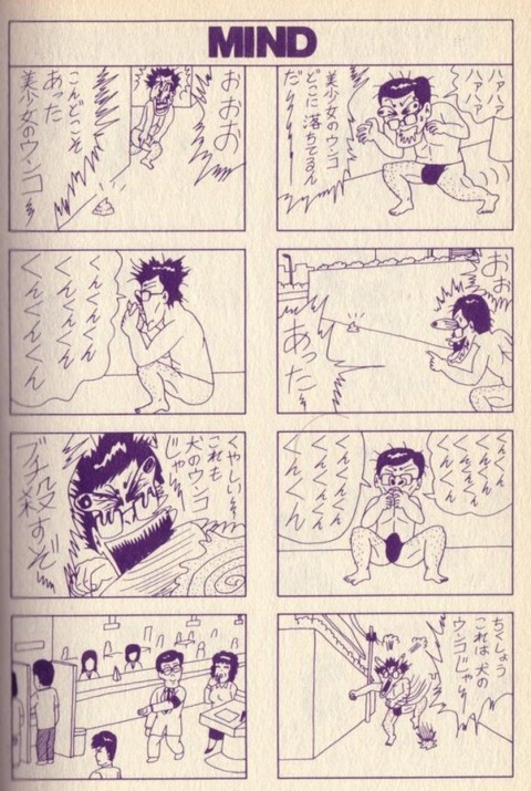 356_3
