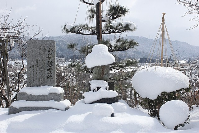Oshizu_Monument