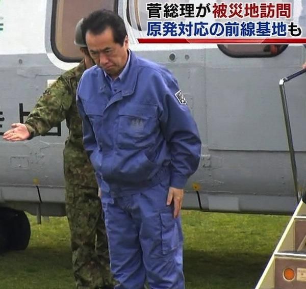 菅直人元首相、要介護3・認知症に　東日本大震災の記憶は「覚えていない」