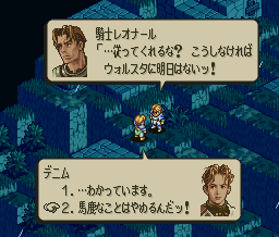 デニム