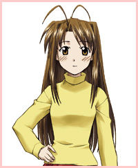 なる