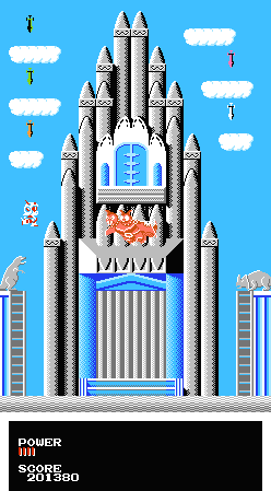 サラマンダー