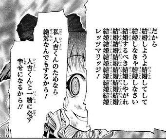 20130924234102_101_1